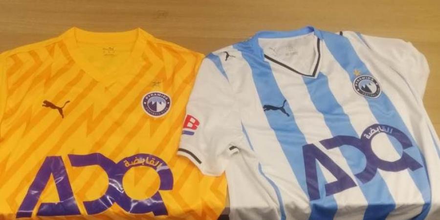 تفاصيل الاجتماع الفني لمباراة بيراميدز والتأمين الأثيوبي