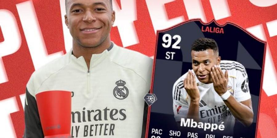 للمرة الثانية على التوالي.. مبابي لاعب الشهر في الدوري الإسباني