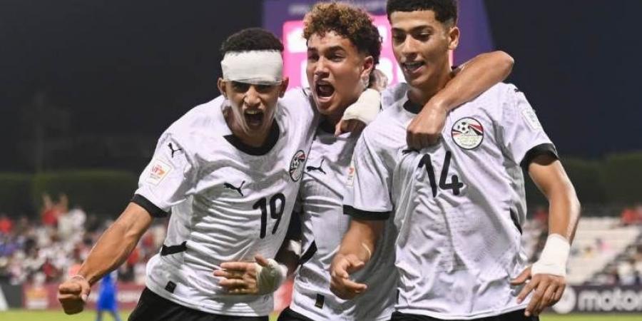 موعد مباراة منتخب مصر القادمة في كأس العالم تحت 17 عامًا بعد الفوز على هايتي
