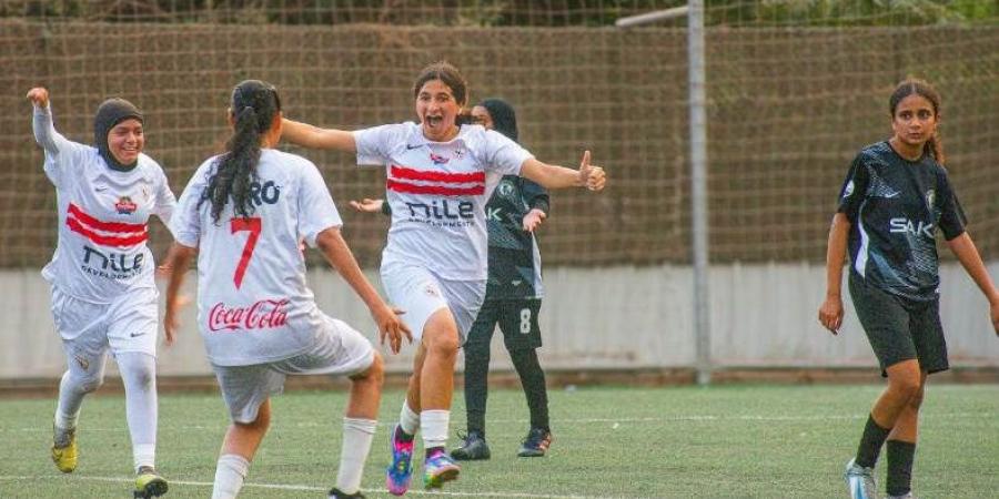 ناشئات الزمالك يواصلن التألق ويحققن الفوز الثالث تواليًا في الدوري على ساك