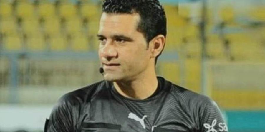 البنا حكمًا لمباراة الأهلي وسيراميكا كليوباترا في السوبر المصري