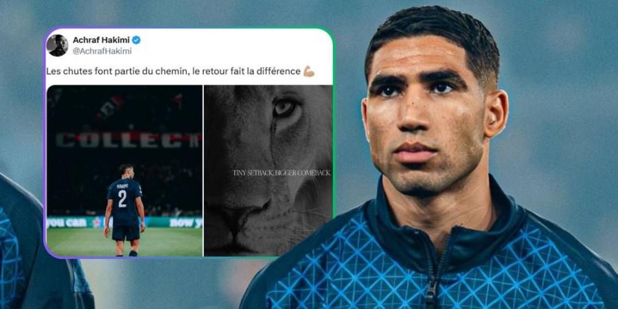 حكيمي وأول تعليق بعد إصابته: "السقوط جزء من الطريق.. انتكاسة صغيرة وعودة أكبر"