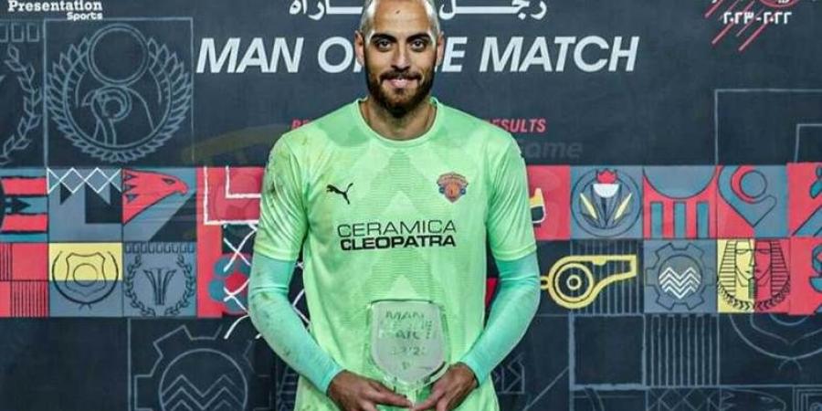 محمد بسام: مواجهة الأهلي خطوة كبيرة نحو حلم التتويج بكأس السوبر المصري