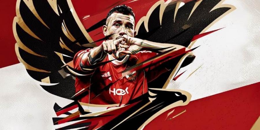 تريزيجيه.. جناح الحسم والاتزان التكتيكي يقود الأهلي لنهائي السوبر المصري