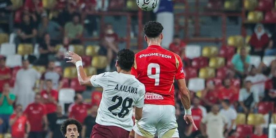 الأهلي ضد سيراميكا في نصف نهائي السوبر المصري.. التاريخ في صف البطل والطموح يحفز الصاعد