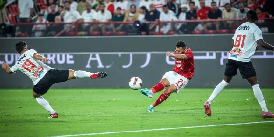 ممر شرفي من لاعبي الأهلي للزمالك بعد التتويج بالسوبر المصري