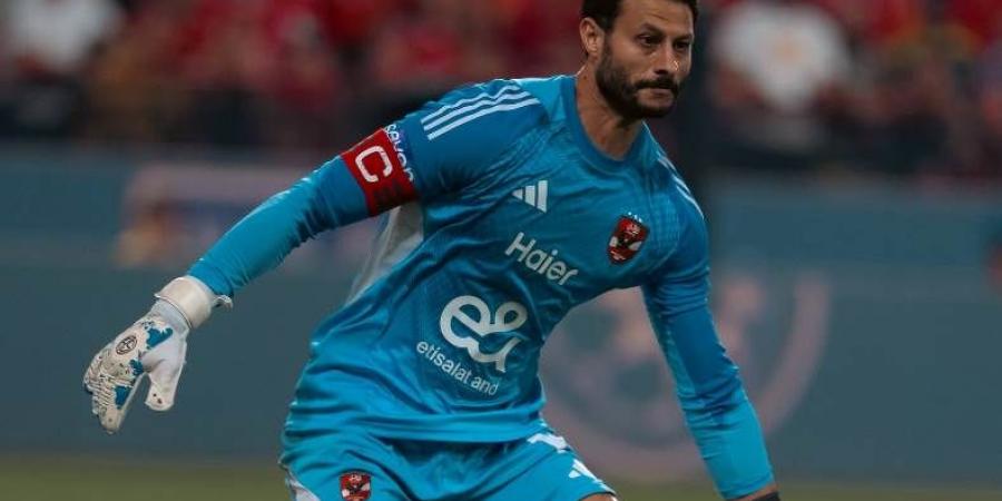 محمد الشناوي: بطولة السوبر وشها حلو على الأهلي