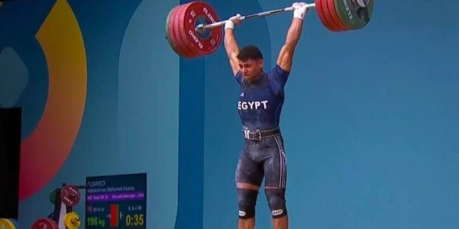 عبد الرحمن يونس يحقق 3 ذهبيات في الأثقال بدورة التضامن الإسلامي