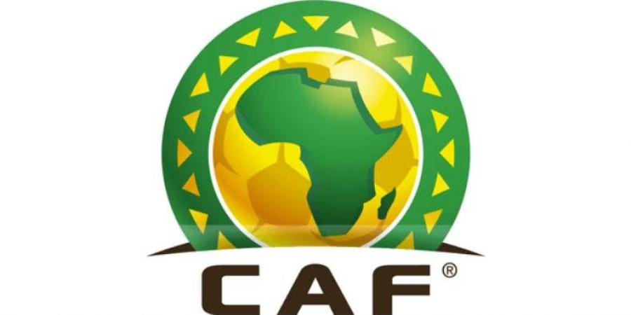 كاف يكشف الكرة الرسمية لـ كأس أمم إفريقيا (صورة)