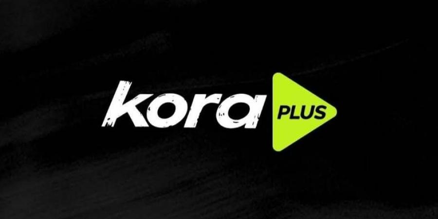 الدرجة الثانية | نادي شيكابالا يتأهل الى دور الـ32 في كأس مصر