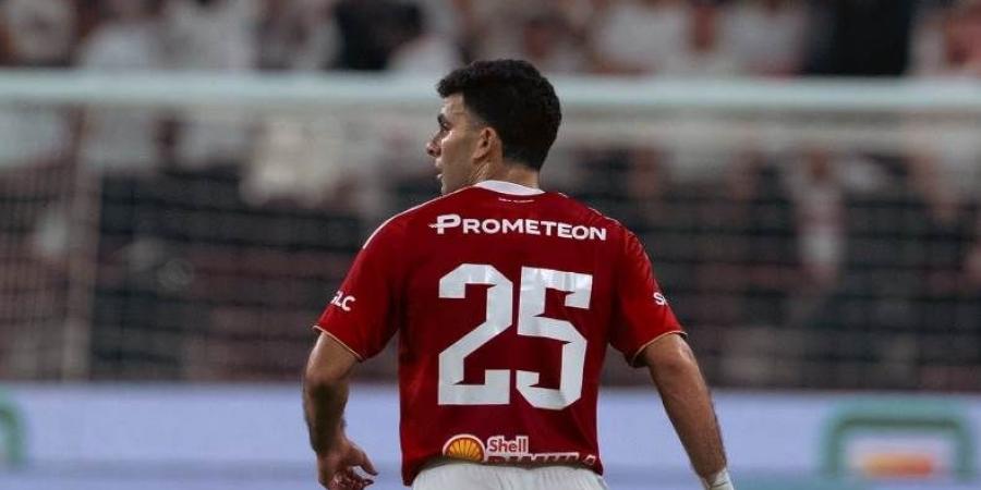 رسميًا ..الزمالك يتقدم بشكوى ضد زيزو للجنة الانضباط باتحاد الكرة