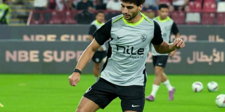 هدف عمرو ناصر لاعب الزمالك يدخل قائمة ترشيحات جائزة بوشكاش "فيديو"