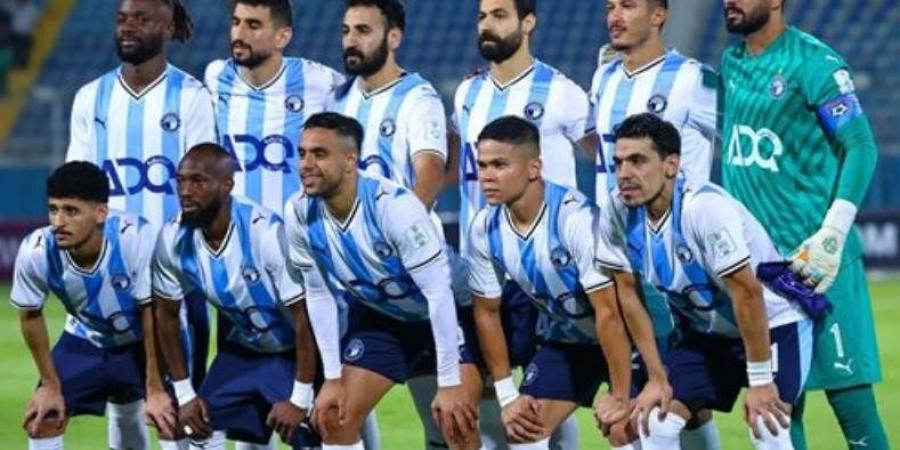 بيراميدز يصطدم بمسار في دور الـ 32 بكأس مصر