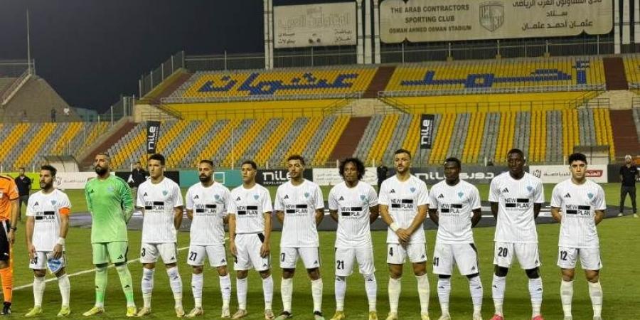 غزل المحلة يعسكر بالقاهرة ويواجه المقاولون العرب وديا "خاص"