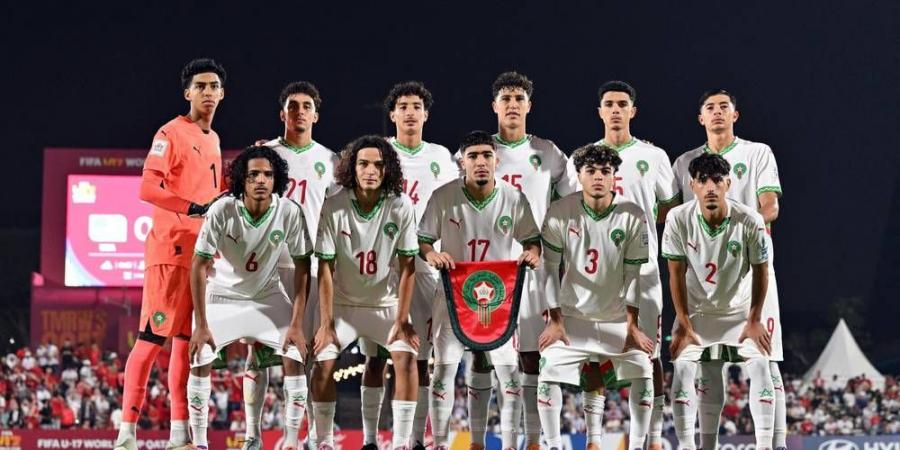 بعد خروج مصر وتونس.. المغرب ممثل العرب الوحيد في كأس العالم تحت 17 سنة