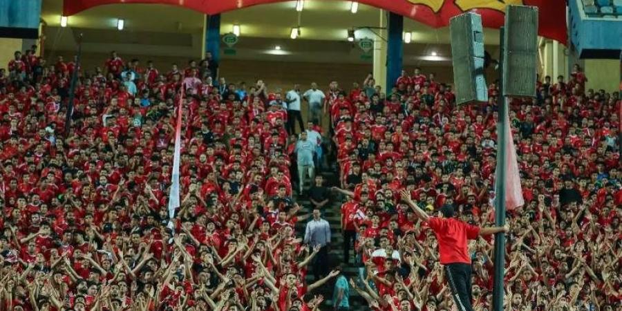 الأهلي ينتظر الحضور المكثف لجماهيره في مباراة شبيبة القبائل بدوري الأبطال