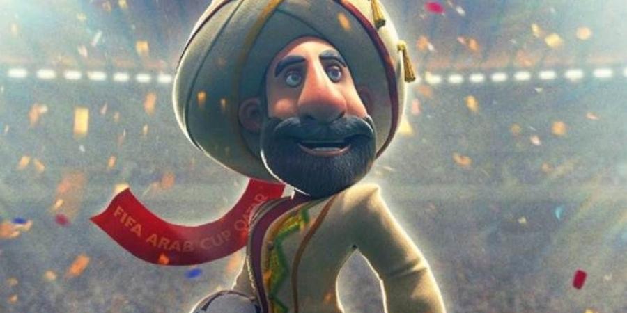 الكشف عن تميمة بطولة كأس العرب 2025 بشخصية كرتونية
