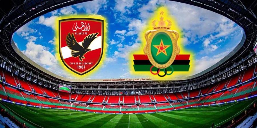 انطلاق بيع تذاكر مباراة الجيش الملكي ضد الأهلي.. أثمنتها تتراوح بين 50 و 10 آلاف درهم