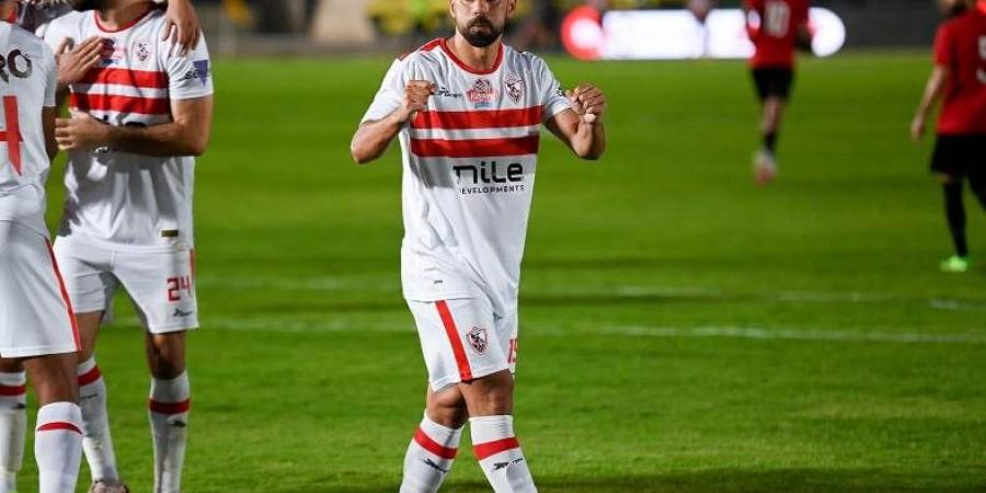 الزمالك يعلن إصابة عبد الله السعيد بتمزق في العضلة الخلفية