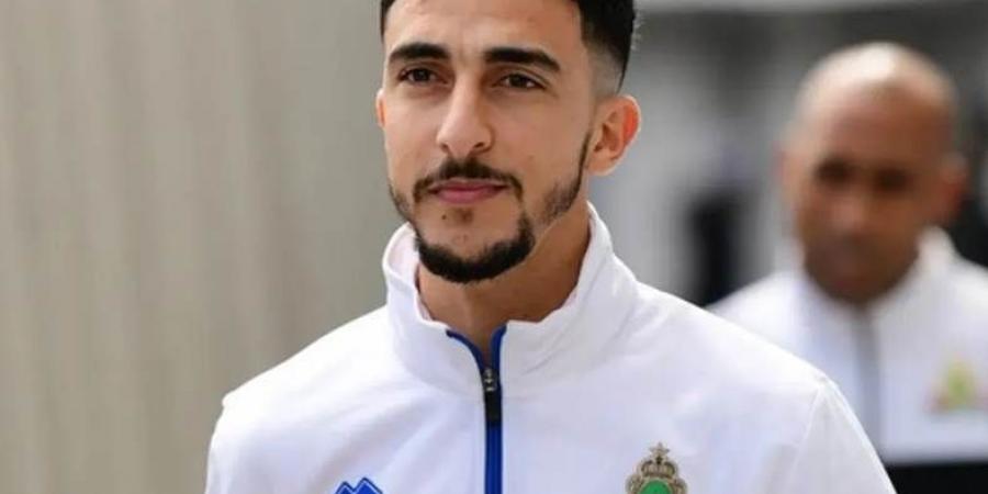 نجم الجيش الملكي: نأمل أن نقدم عرسًا كرويًا أمام الأهلي غدًا