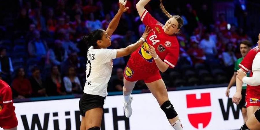 منتخب سيدات اليد يخسر من النمسا في مستهل مشواره ببطولة العالم