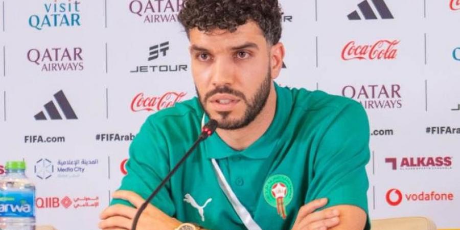 وليد أزارو: المغرب جاهز لمباراة جزر القمر وهدفنا لقب كأس العرب 2025