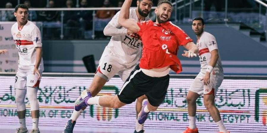 الأهلي يلاقي الزمالك في قمة دوري محترفي اليد.. اليوم