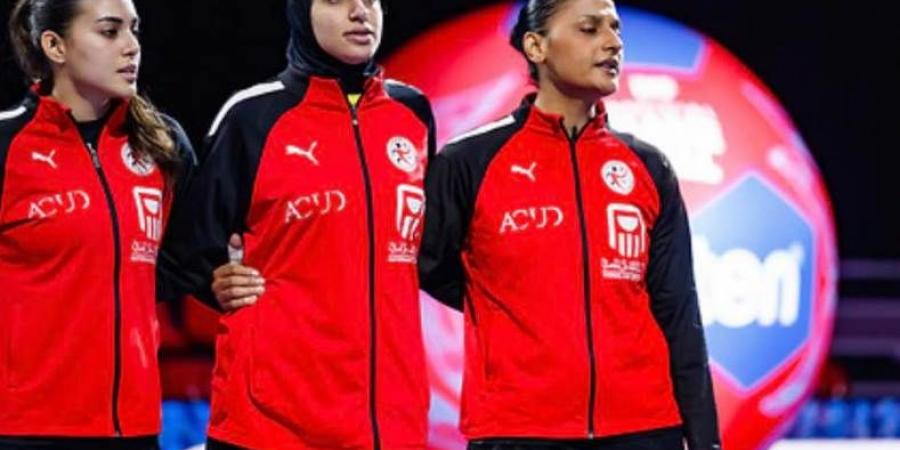 منتخب سيدات اليد يتعادل مع كوبا ضمن منافسات كأس الرئيس ببطولة العالم