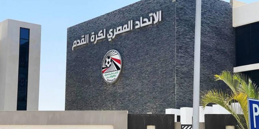 الاتحاد المصري يعلن رفضه لإقامة أنشطة لدعم "المثليين" خلال مباراة إيران في مونديال 2026 ويراسل "الفيفا"