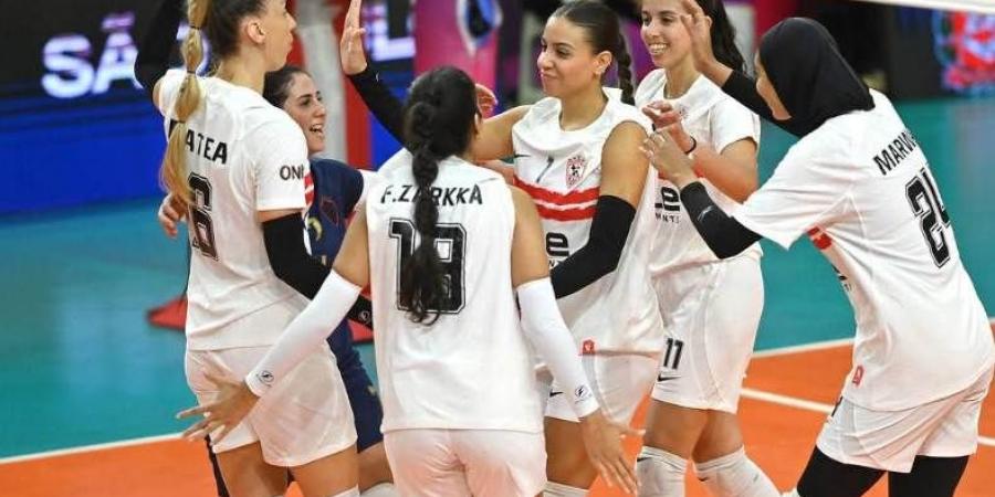 سيدات الزمالك يصطدمن ببطل إيطاليا في الجولة الثانية من كأس العالم للطائرة ..اليوم