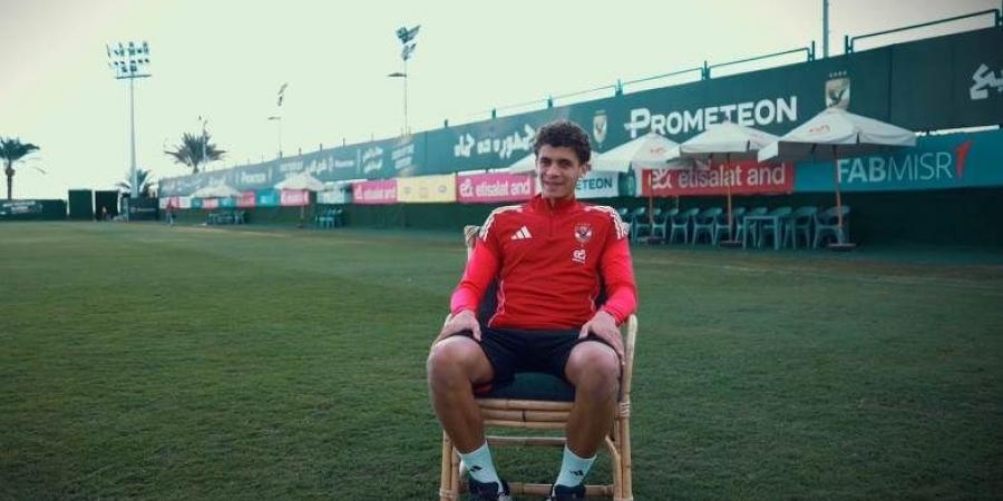 حمزة عبد الكريم يكشف كواليس تصعيده للفريق الأول وطموحاته المقبلة