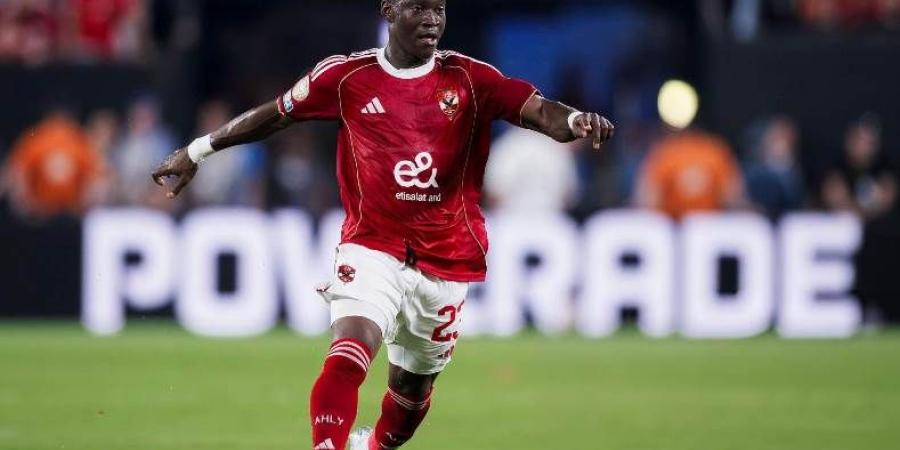 مصدر لـ كورة بلس: إنفراجة في مفاوضات الأهلي وديانج .. وبند "يُقنع" اللاعب بالتجديد