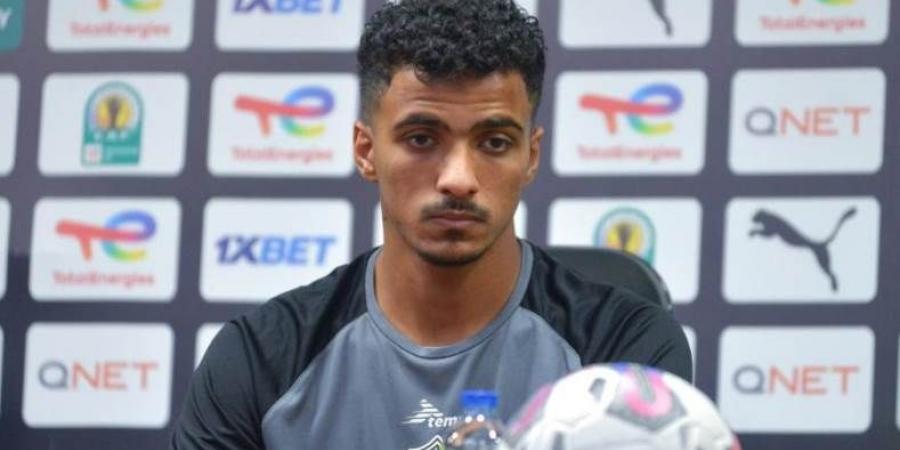 حسام عبد المجيد ينتظر عروضًا برتغالية وفرنسية للاحتراف