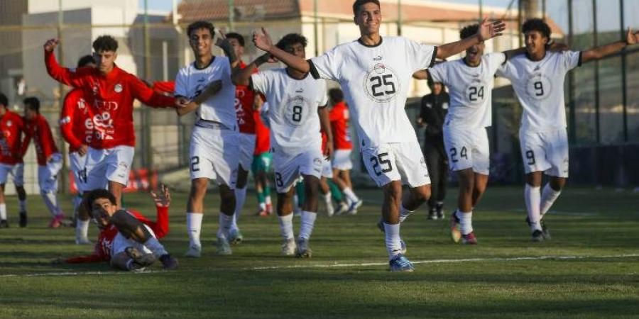 منتخب مصر تحت 16 عامًا يفوز على اليابان بركلات الترجيح استعدادًا لأمم أفريقيا