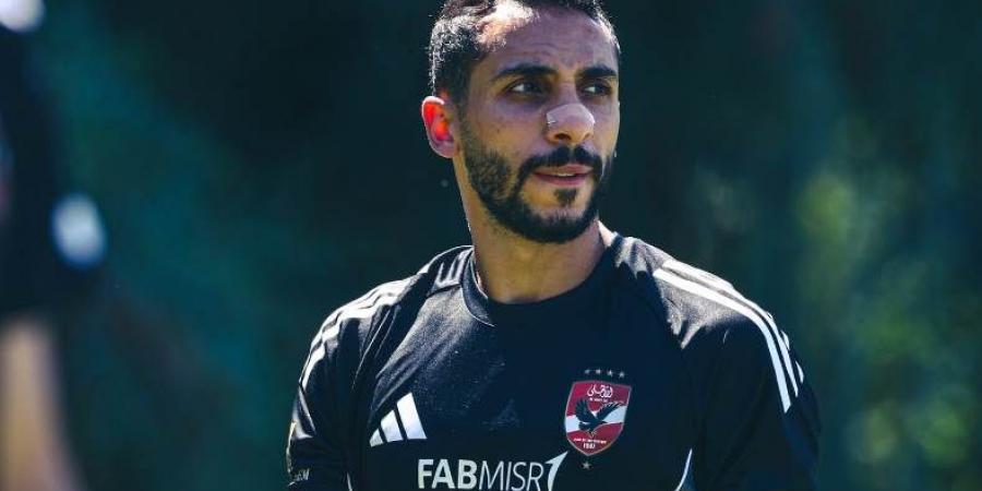 كريم فؤاد يواصل تنفيذ برنامج العلاج الطبيعي