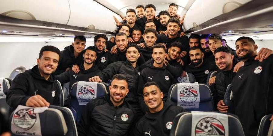 منتخب مصر يغادر للمغرب استعدادا للمشاركة في بطولة كأس الأمم الأفريقية