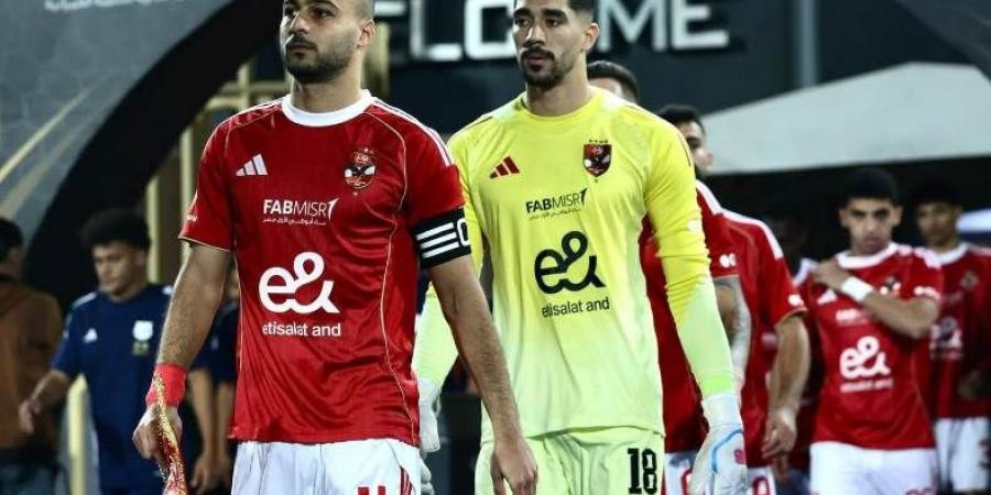 توروب يعلن قائمة الأهلي لمباراة سيراميكا كليوباترا في كأس عاصمة مصر