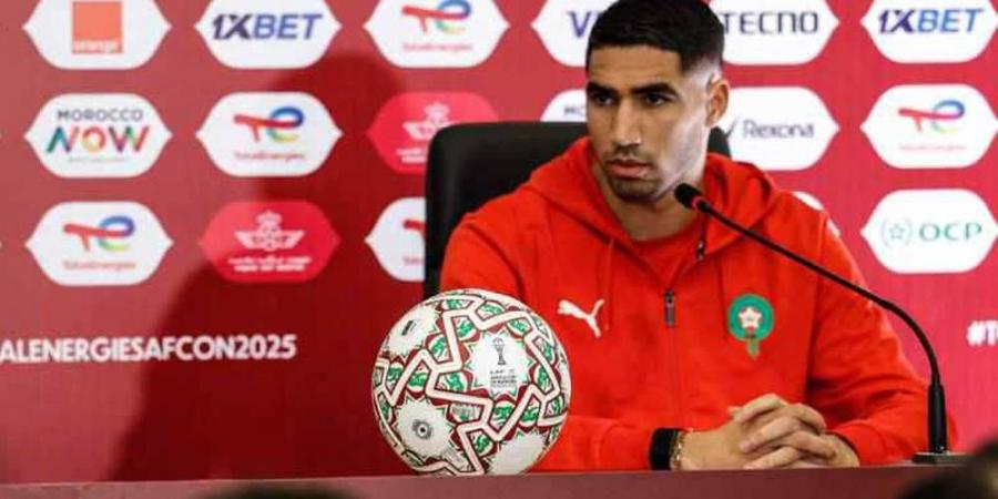 حكيمي: "النسخة الحالية من 'الكان' تختلف لكونها على أرضنا وهدفنا تقديم كل ما لدينا من أجل المنتخب والمغرب"