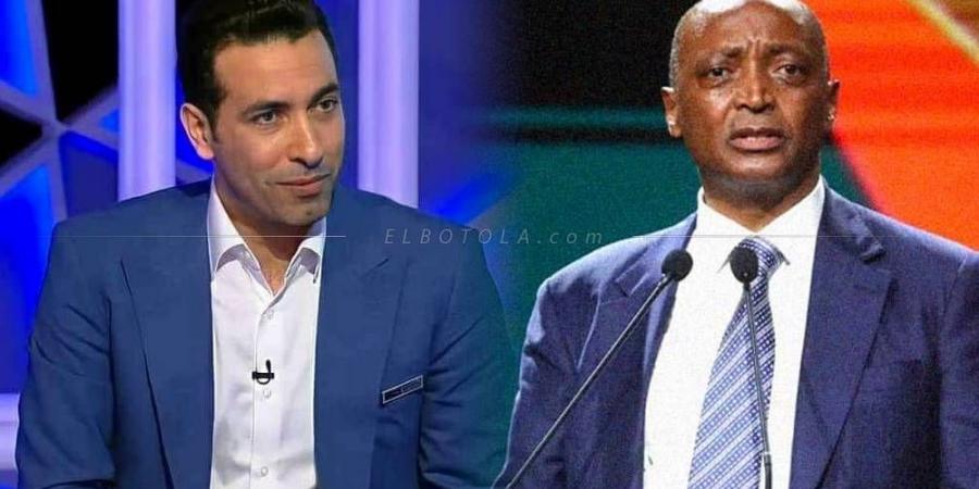 أبو تريكة ينتقد موتسيبي بعد قرار إقامة الكان كل 4 سنوات: "الكاف أصبح في خدمة الكرة الأوروبية"