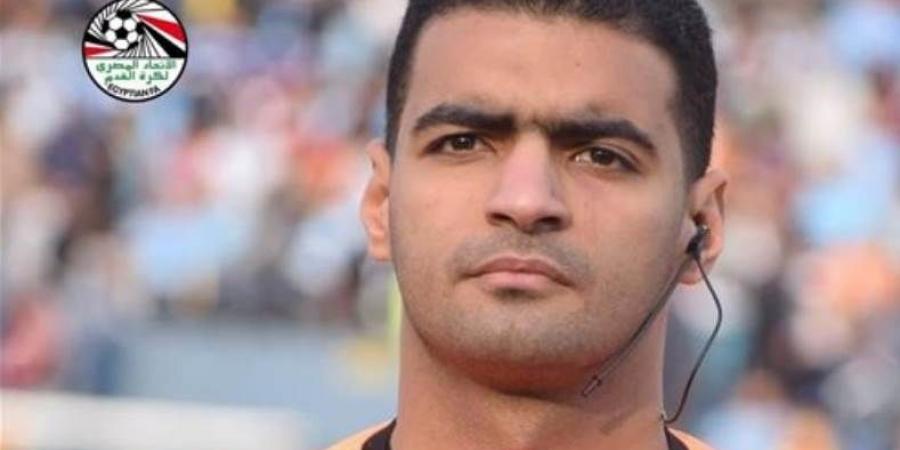 حسام عزب حكما لتقنية الفيديو فى مباراة نيجيريا وتنزانيا بأمم أفريقيا 