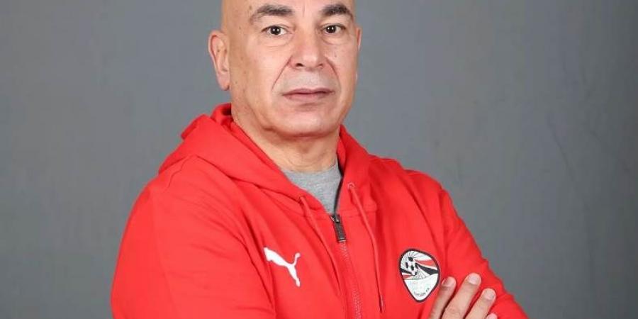 حسام حسن: هدفنا الفوز بكأس أمم إفريقيا 2025 ونقل إرث الفراعنة للجيل الحالي
