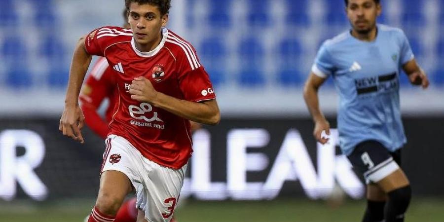 غزل المحلة يخطف فوزًا مثيرًا من الأهلي في كأس عاصمة مصر