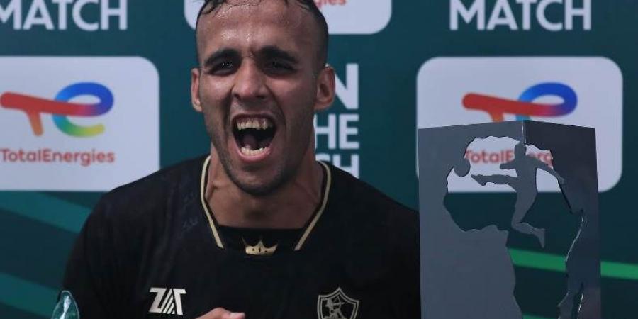 الاتحاد السكندري يُفاوض الزمالك لضم ناصر منسي "خاص"