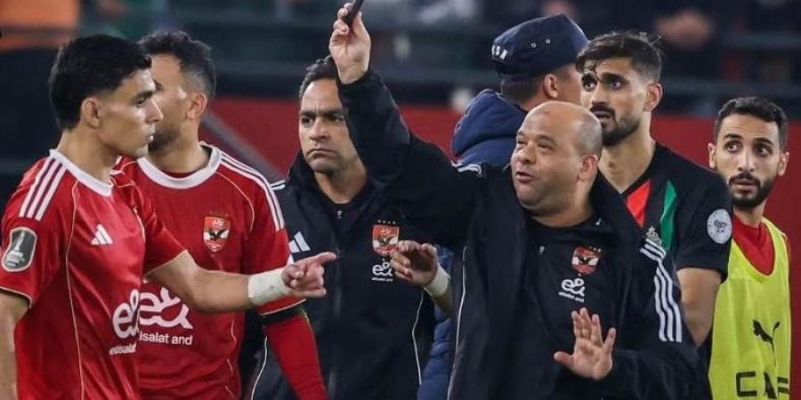 الكاف يُعاقب الجيش الملكي بعد واقعة الأهلي: غرامة 100 ألف دولار ومباراتان