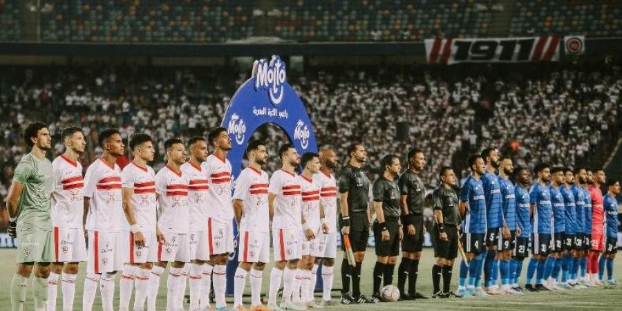 كأس عاصمة مصر| الزمالك ضد سموحة .. كل ما تريد معرفته عن اللقاء