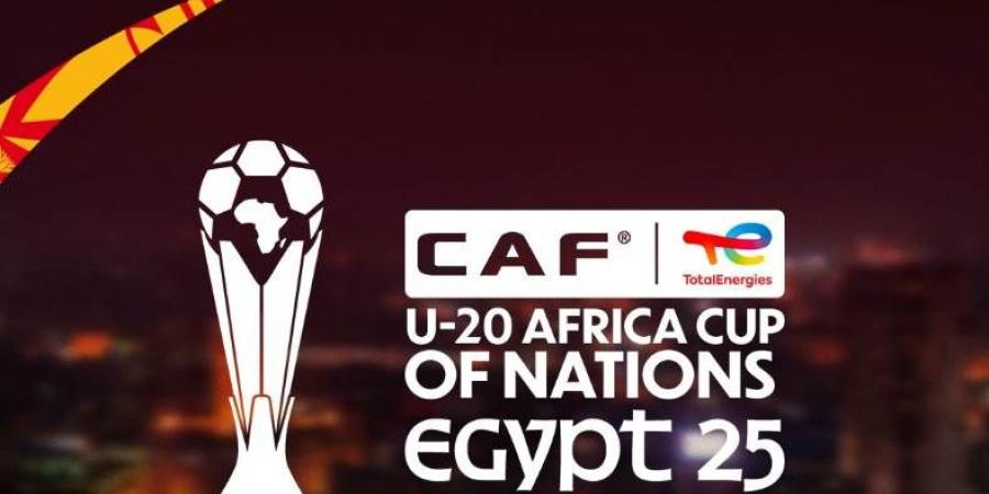 بالكامل.. جدول ترتيب مجموعات أمم إفريقيا 2025