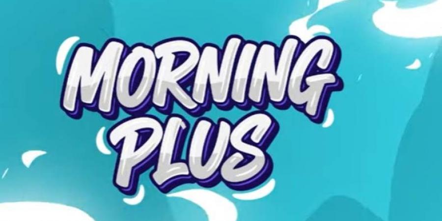 مورنينج بلس | حقيقة مفاوضات الأهلي مع حامد حمدان..والكشف عن التشخيص المبدئي لإصابات زيزو