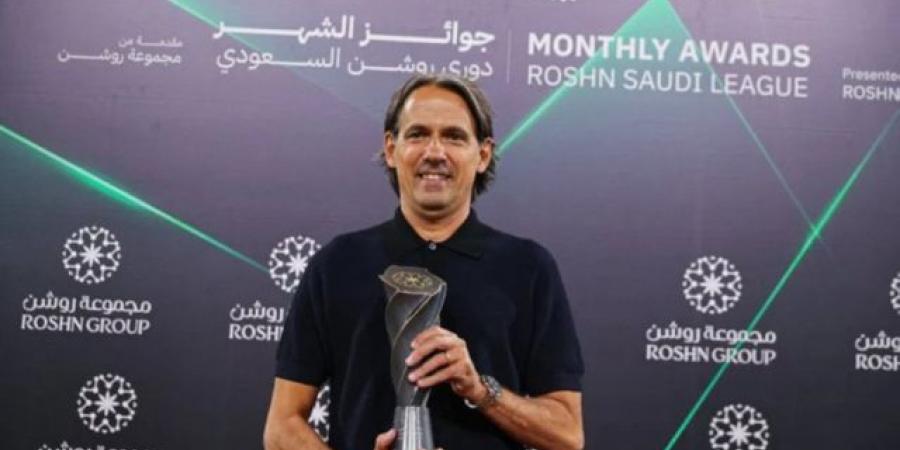 إنزاجي يتوج بجائزة أفضل مدرب في دوري روشن لشهر ديسمبر