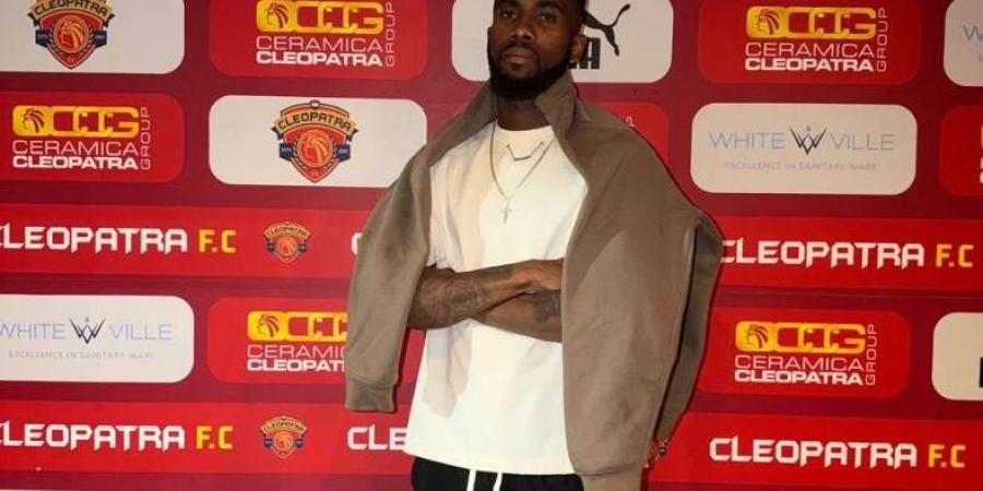 تأكيدا لـ"كورة بلس".. سيراميكا كليوباترا يعلن عن تعاقده مع فريدي مايكل مهاجم زيسكو الزامبي