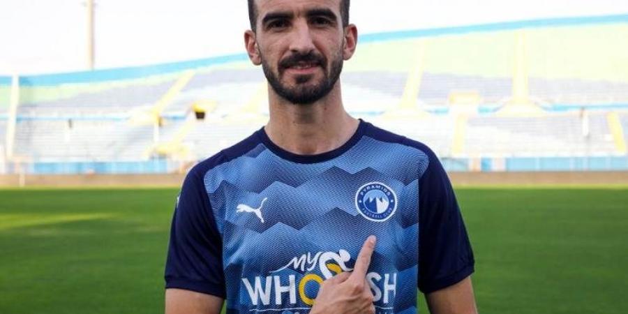 تأكيدًا لـ كورة بلس.. الاتحاد السكندري يُعلن ضم "دونجا " لمدة موسم ونصف